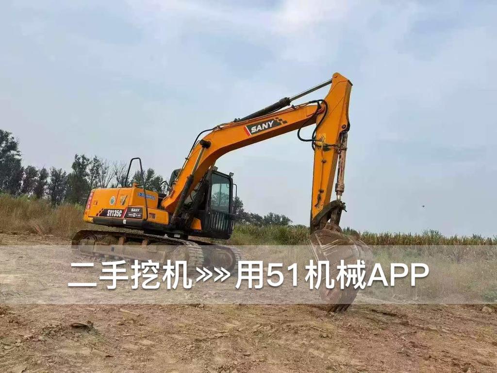 51挖机